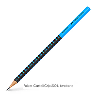 Олівець чорнографітний Grip 2001 two tone Faber-Castell (ступ. тверд. НB, корп. чорно-блакитний) 517010