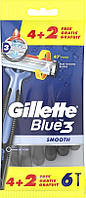 Gillette Blu 3 Джілет Блу 3 леза 6шт. одноразові станки для гоління