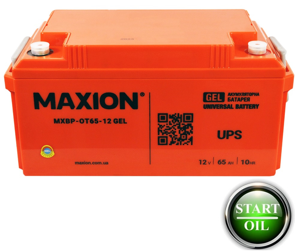 Акумулятор гелевий MAXION GEL 12-65 12V, 65Ah