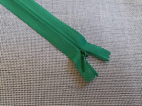 Блискавка змійка потайна 18см колір - яблуко