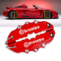 Декоративные накладки на тормозные суппорта Brembo ABS 2 шт М Брембо для всех Авто