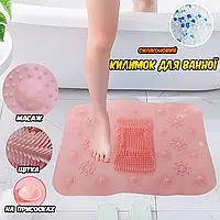 Силіконовий масажний килимок для ванної Massage Mat нековзний, зі щітками 42,5 x 30,5 см Рожевий