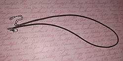 Вощений корейський шнурок для кулонів 2 мм 45 см (темно-коричневий)