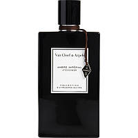 Парфюмированная вода Van Cleef AND Arpels Collection Extraordinaire Ambre Imperial для мужчин и женщин - edp