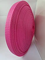 Стропа текстильная розовая 2 см (лента ременная)