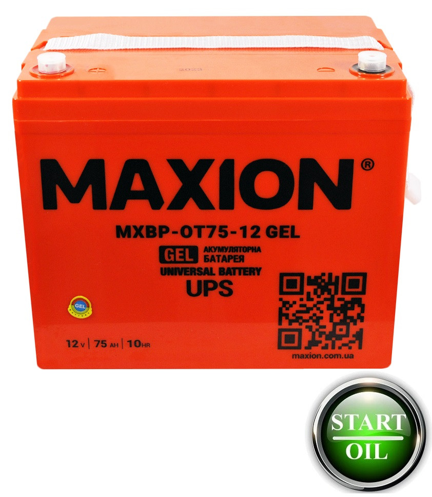 Акумулятор гелевий MAXION GEL 12-75 12V, 75Ah