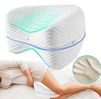 Подушка для ног и коленей ортопедическая Contour Leg Pillow анатомическая с эффектом памяти гипоаллергенная