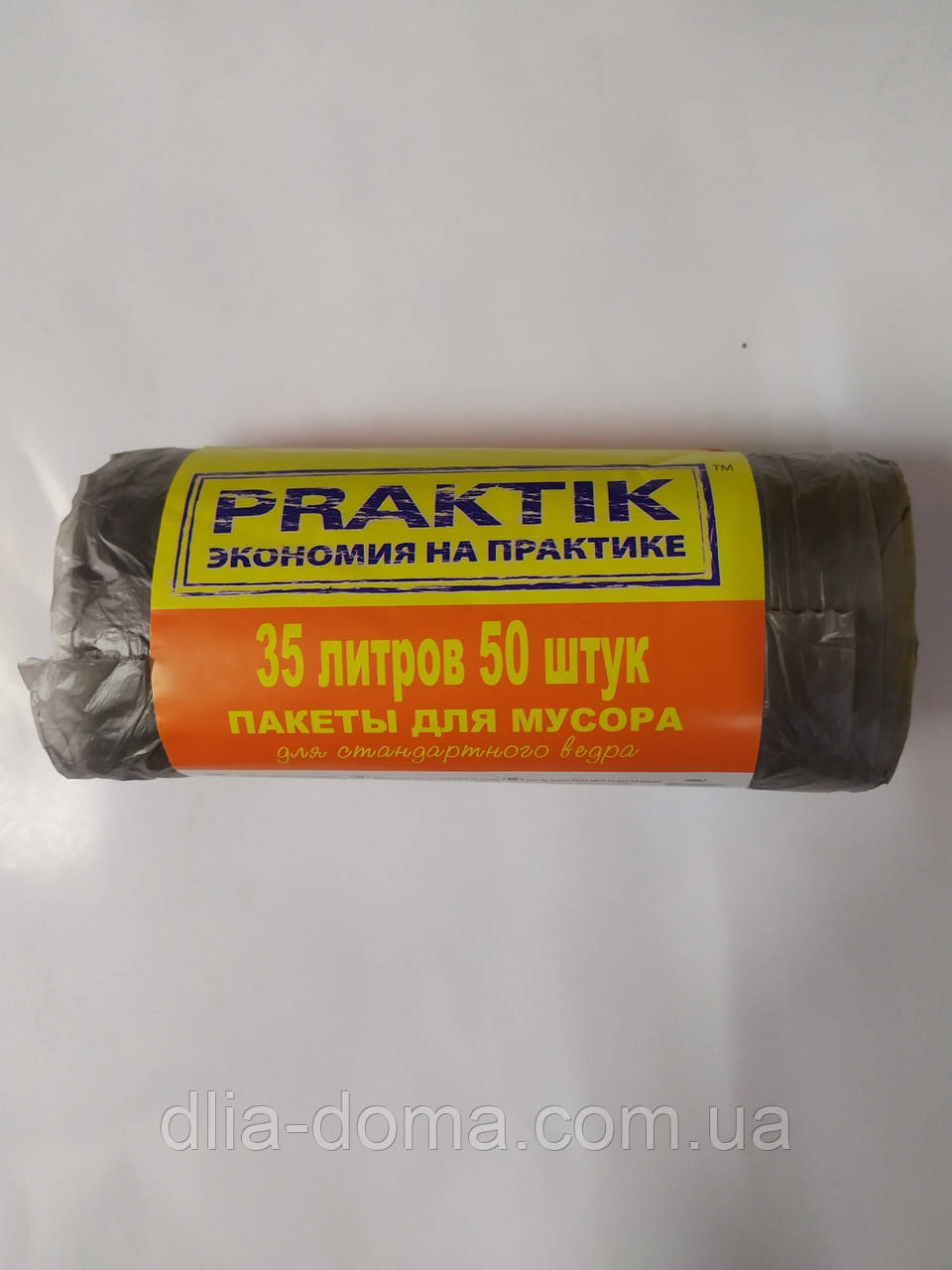 Пакети для сміття 35 л 50 шт PRAKTIK, фото 1