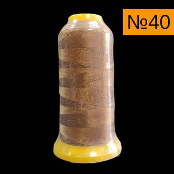 Нитка капронова 100% поліестер 210Д/3, колір 484, 1400 метрів