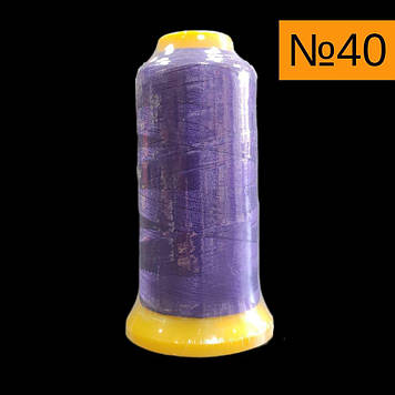 Нитка капронова 100% поліестер No40, колір 894, 1400 метрів