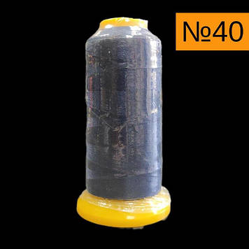 Нитка капронова 100% поліестер No40, колір 570, 1400 метрів