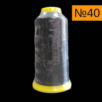 Нитка капронова 100% поліестер No40, колір 322, 1400 метрів