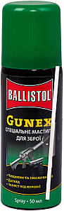 Масло-спрей збройове Ballistol Gunex-2000 50 мл