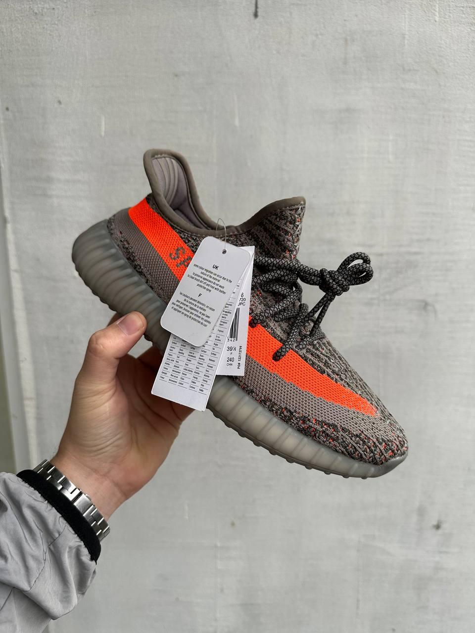 Yeezy sales beluga red