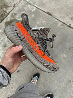Solar yeezy v2 clearance