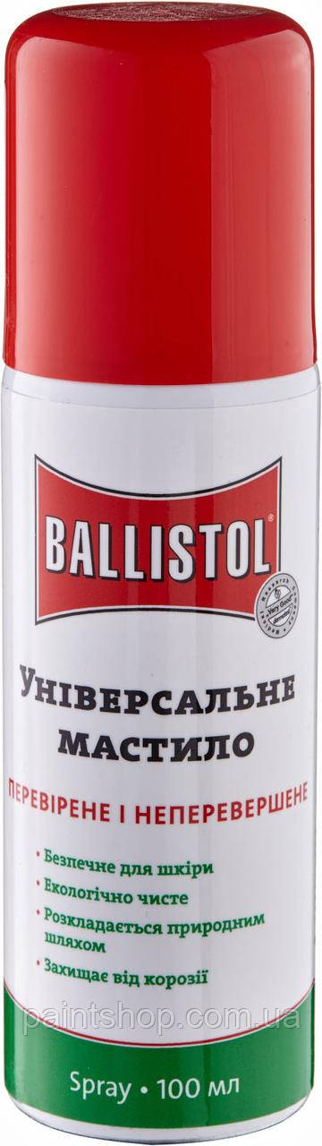 Масло-спрей універсальне збройове Ballistol 50 мл