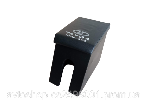 Подлокотник для авто ВАЗ 2121 Нива бар черный (ID#1820878978), цена ...