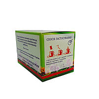 Трава пустирнику 1,5 г 20 фільтр-пакетів, фото 2