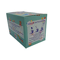 Фіточай дитячий протизастудний 1,5 г, 20 фільтр-пакетів, фото 2