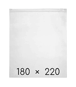 Пакет з замком слайдером 180*220 мм (50шт/уп)