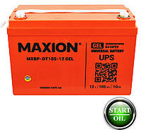 Аккумулятор гелевый MAXION GEL 12-105 12V, 105Ah