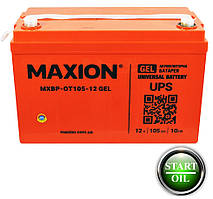 Акумулятор гелевий MAXION GEL 12-105 12V, 105Ah