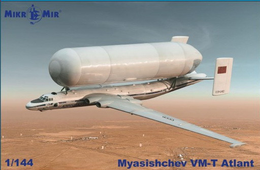 Пластикова модель 1/144 Mikro Mir 144-035 радянський транспортний літак Мясіщев ВМ-Т Атлант.