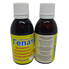 Гепатон настоянка 50 мл