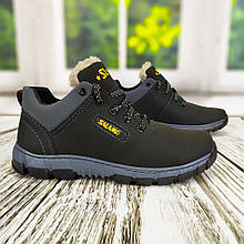 Черевики чоловічі зимові укорочені хутро Україна Kluchkovskyy 3185