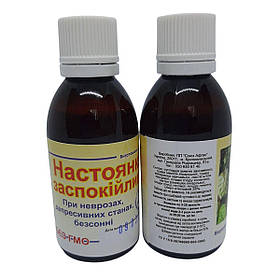 Заспокійлива настоянка, 50 мл