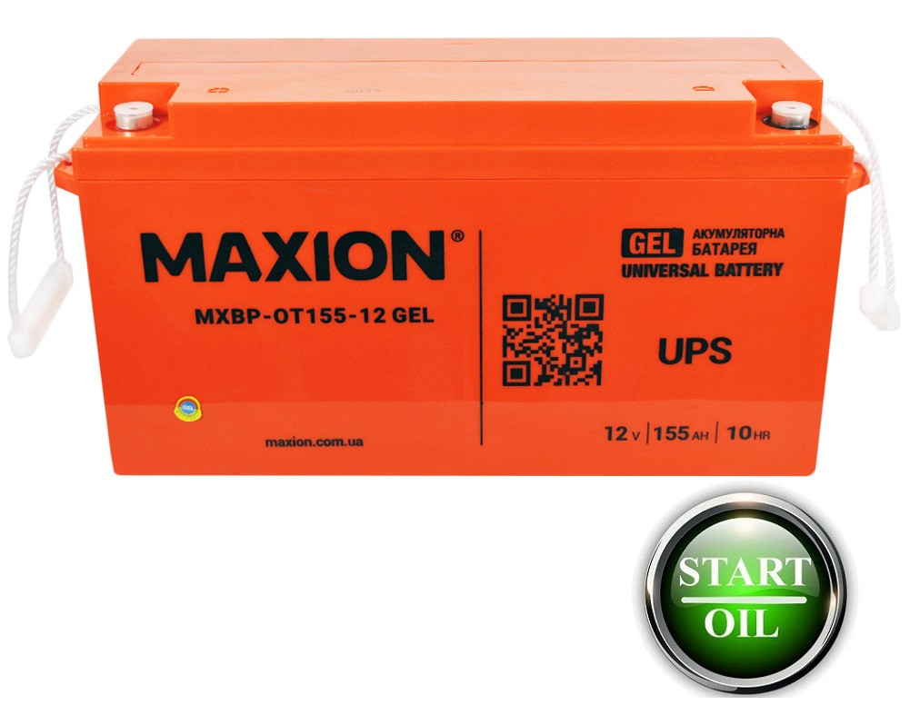 Акумулятор гелевий MAXION GEL 12-155 12V, 155Ah