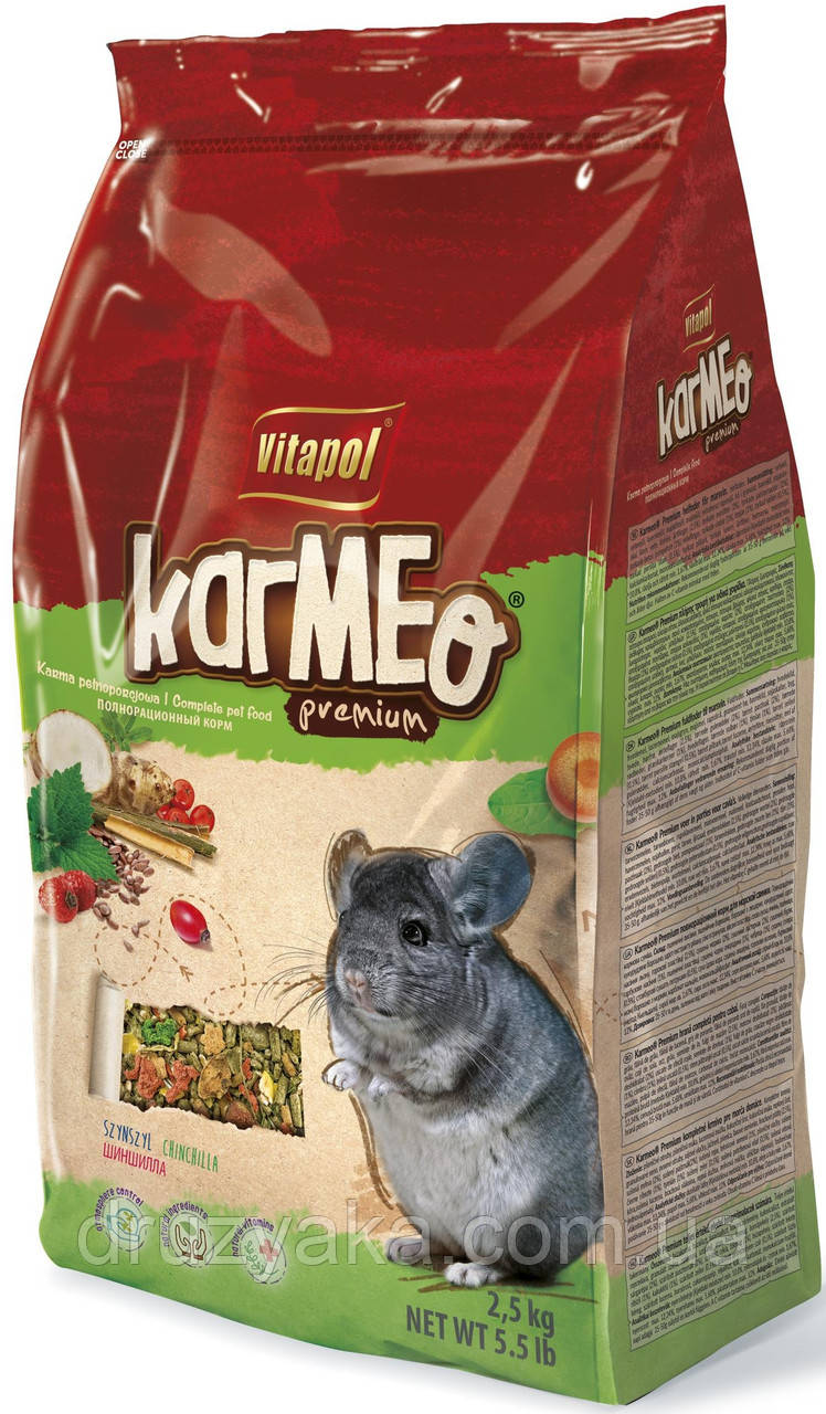 Корм для шиншил Vitapol Karmeo, 2.5 кг
