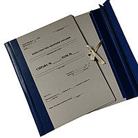 Папка архивная с титулкой и завязками 20 мм