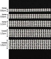 Лента стразовая метализированная термо Crystal, 1 м (выберете размер отреза!)