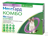 Капли NexGard Combo (НексГард Комбо) на холке от блох, клещей и гельминтов для кошек до 2,5кг