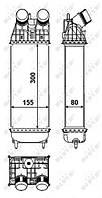 Інтеркулер 30460 (NRF)