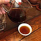 Пуер Шу Менхай, 1 кг, елітний, колекційний витриманий китайський чай, 1997 рік, фото 6