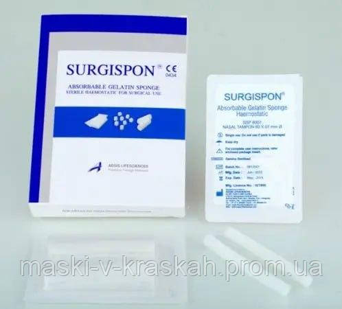 Купити Тампон гемостатичний для носа SURGISPON (СУРГІСПОН) 80х7 мм діам ...