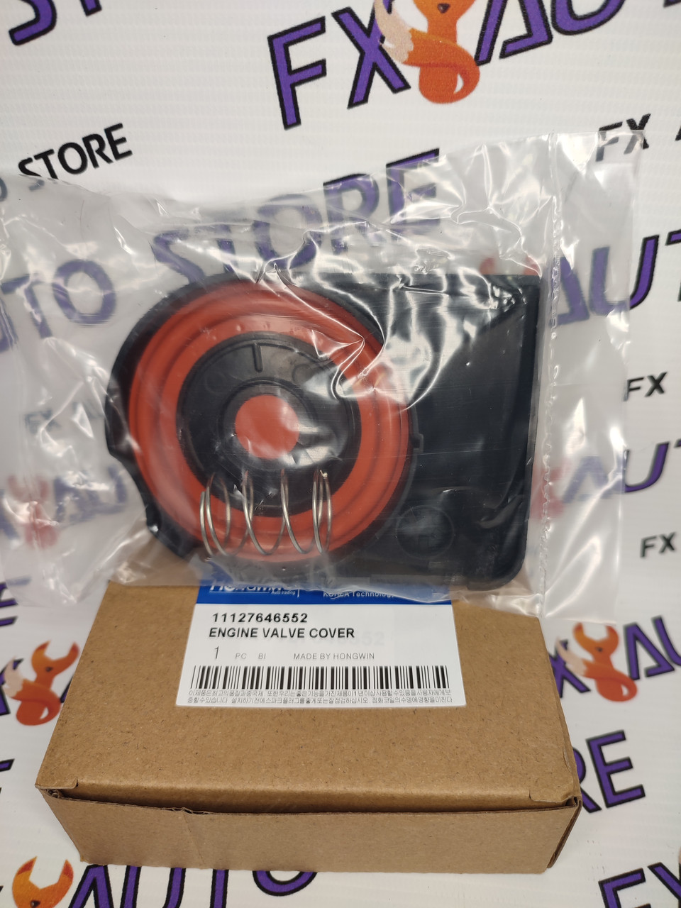 Ремкомплект клапанної кришки BMW N13 N18 MINI 11127646552 11127646553 11127603390 Корея нова, фото 1
