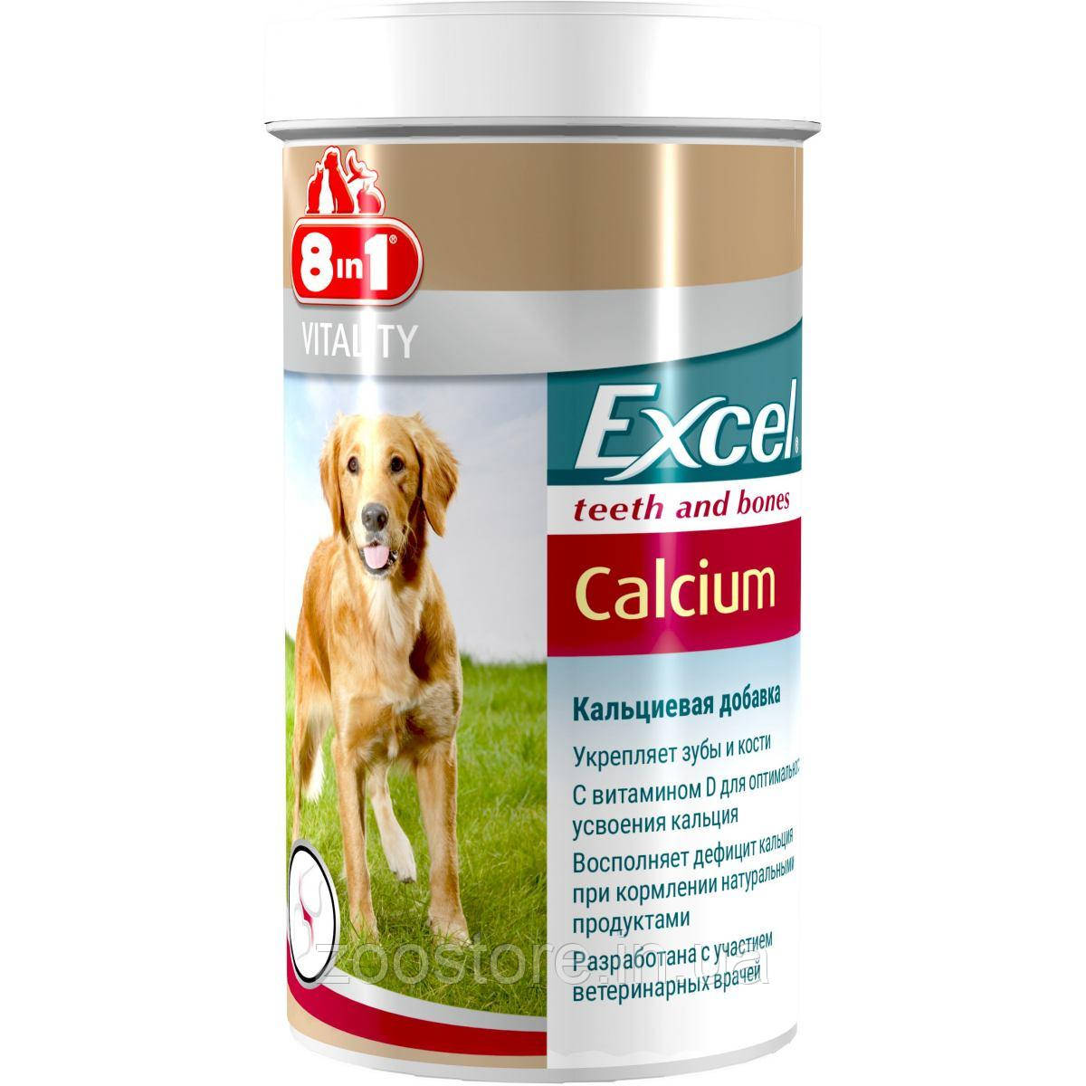 Вітаміни Кальцій для собак 8in1 Excel «Calcium» 155 таблеток (для зубів та кісток)