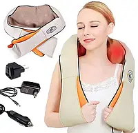 Универсальный массажер Massager of Neck Kneading Электрический массажер для шеи, плеч, спины и поясницы bs