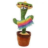 Танцующий поющий мексиканский кактус в горшке | Игрушка кактус-повторюшка | Интерактивная мягкая игрушка bs