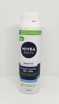 Гель для гоління Nivea Men Sensitive 200 ml