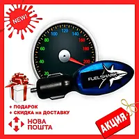 Экономитель топлива Fuel Shark Устройство прибор для экономии топлива экономайзер для авто bs