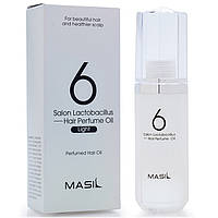 Масло для волос Masil 6 Salon Lactobacillus Hair Parfume Oil Light