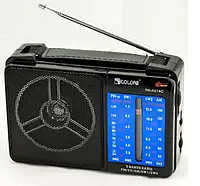 Радио RX A07 Портативная колонка Радиоприемник переносной bs