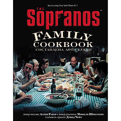 The Sopranos Family Cookbook. Кулінарна книга клану Сопрано