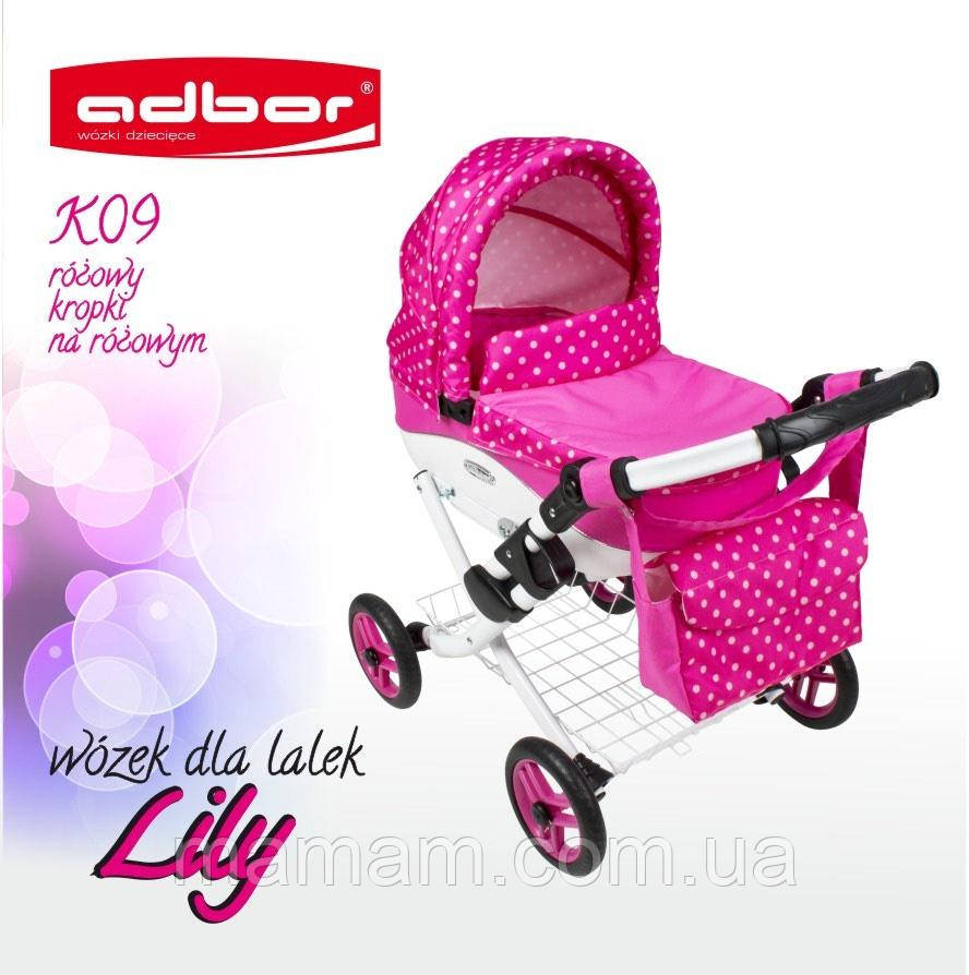 Коляска для ляльок Adbor Lily K09, фото 1