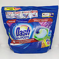Капсули для прання Dash All in 1 Pods Color (62 шт)