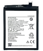 Акумуляторна батарея (АКБ) для Lenovo BL282 оригінал Китай Zuk 3200 mAh,
